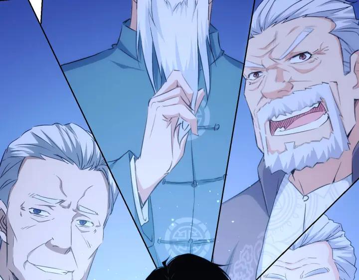 我能看到成功率 第170话 姐妹情 第122页