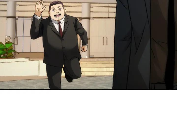 我能看到成功率 第170话 姐妹情 第27页