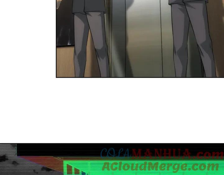 我能看到成功率 第171话 计将安出 第57页
