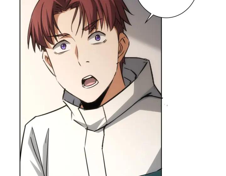我能看到成功率 第171话 计将安出 第12页