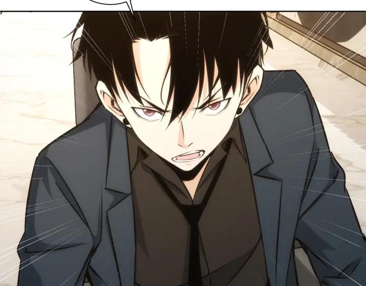 我能看到成功率 第171话 计将安出 第39页