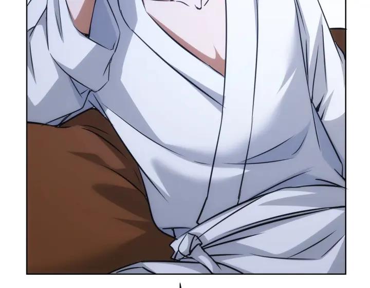 我能看到成功率 第171话 计将安出 第78页