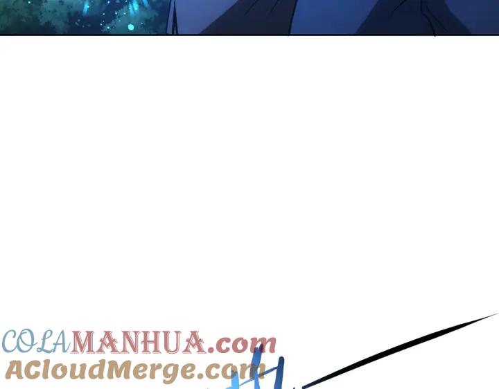我能看到成功率 第172话 算计 第41页