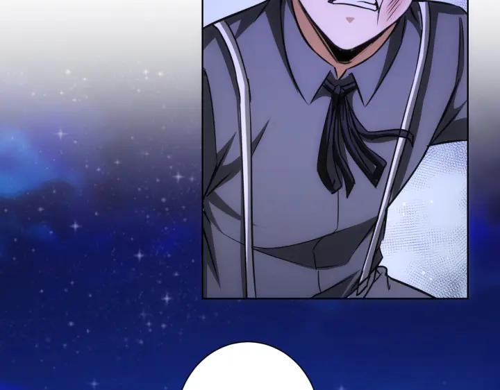 我能看到成功率 第172话 算计 第111页