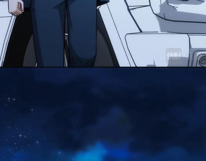 我能看到成功率 第172话 算计 第35页