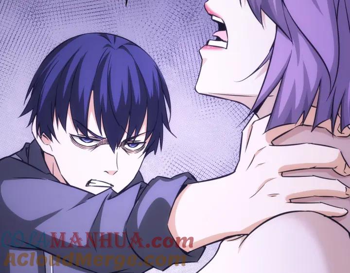 我能看到成功率 第172话 算计 第81页