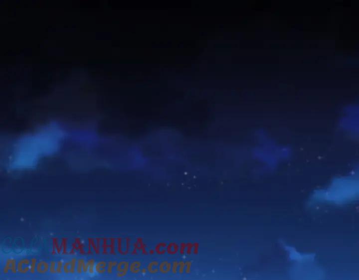 我能看到成功率 第172话 算计 第5页