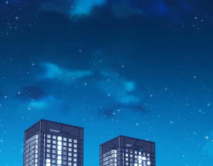 我能看到成功率 第172话 算计 第36页
