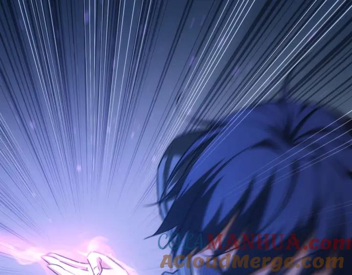 我能看到成功率 第172话 算计 第101页