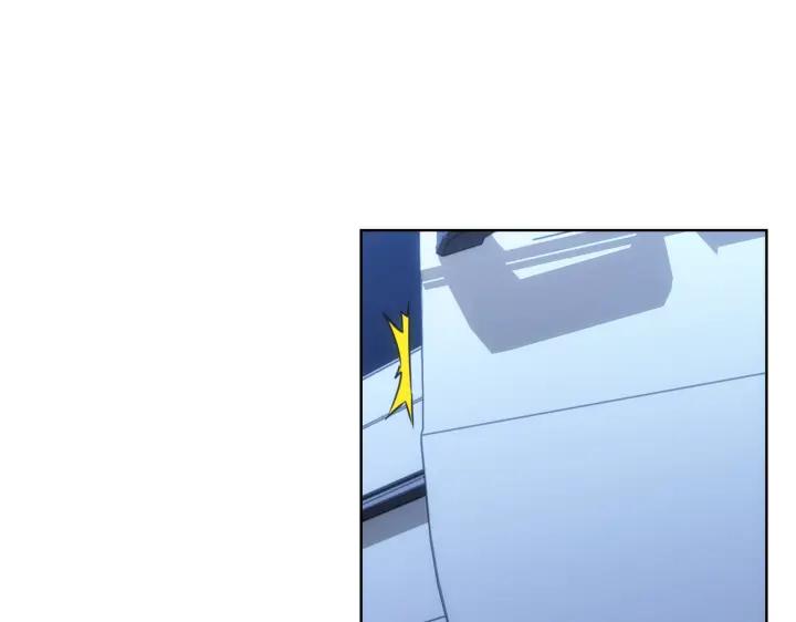 我能看到成功率 第172话 算计 第32页