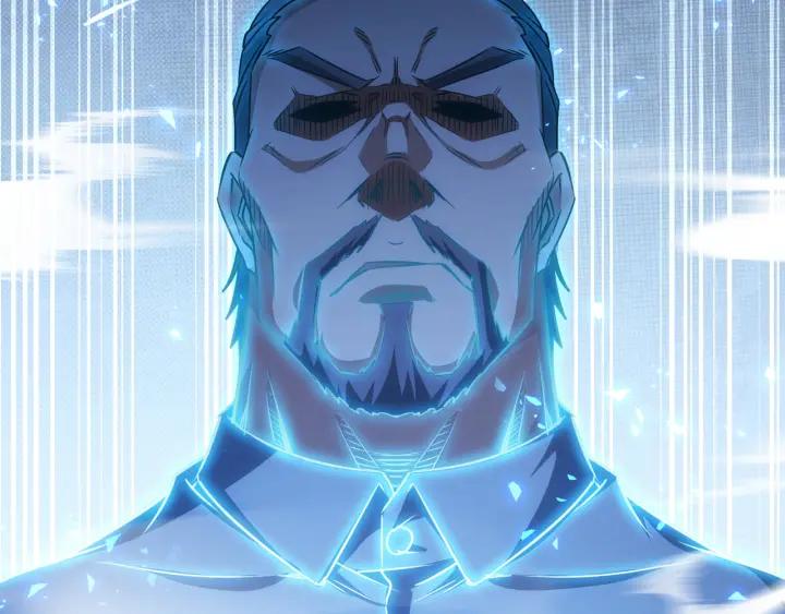 我能看到成功率 第172话 算计 第119页