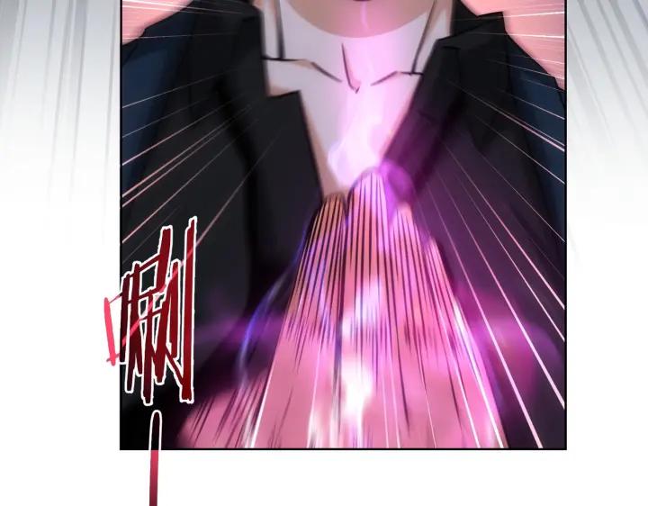 我能看到成功率 第172话 算计 第104页