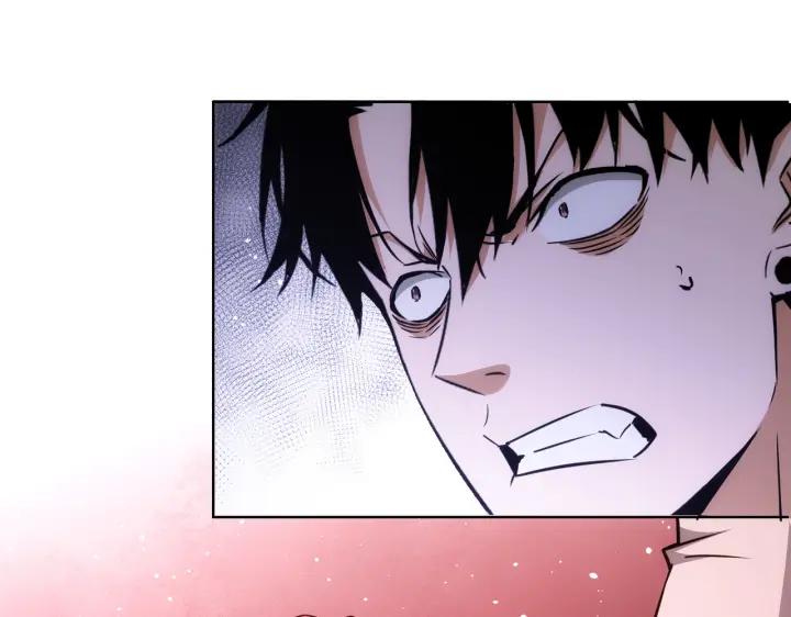 我能看到成功率 第173话 女侠的真实身份 第60页