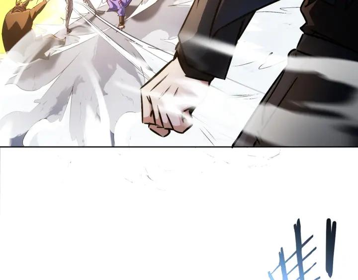 我能看到成功率 第173话 女侠的真实身份 第68页