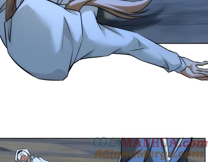我能看到成功率 第173话 女侠的真实身份 第37页