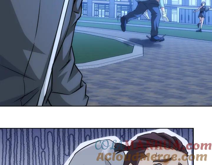 我能看到成功率 第173话 女侠的真实身份 第29页