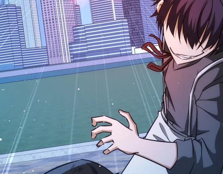 我能看到成功率 第173话 女侠的真实身份 第58页