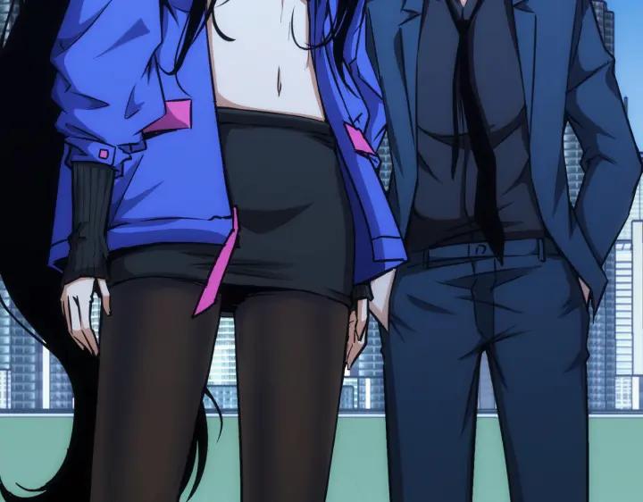 我能看到成功率 第173话 女侠的真实身份 第7页