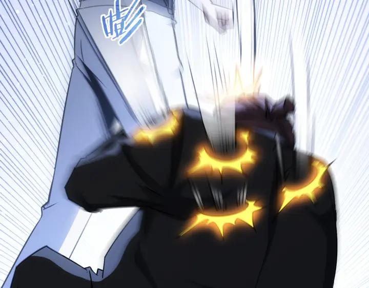 我能看到成功率 第173话 女侠的真实身份 第51页