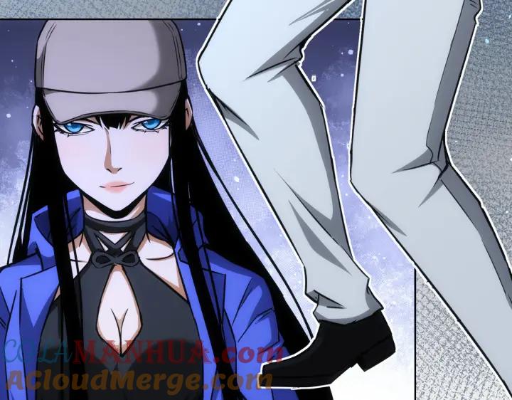 我能看到成功率 第173话 女侠的真实身份 第25页