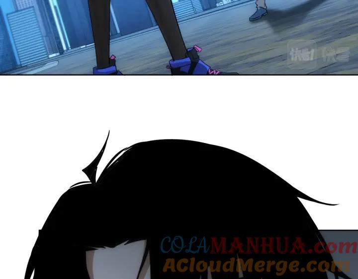 我能看到成功率 第173话 女侠的真实身份 第73页