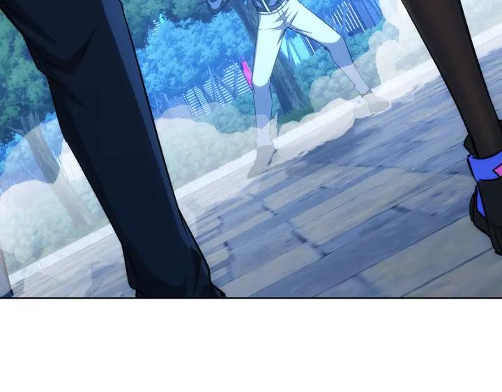 我能看到成功率 第173话 女侠的真实身份 第15页