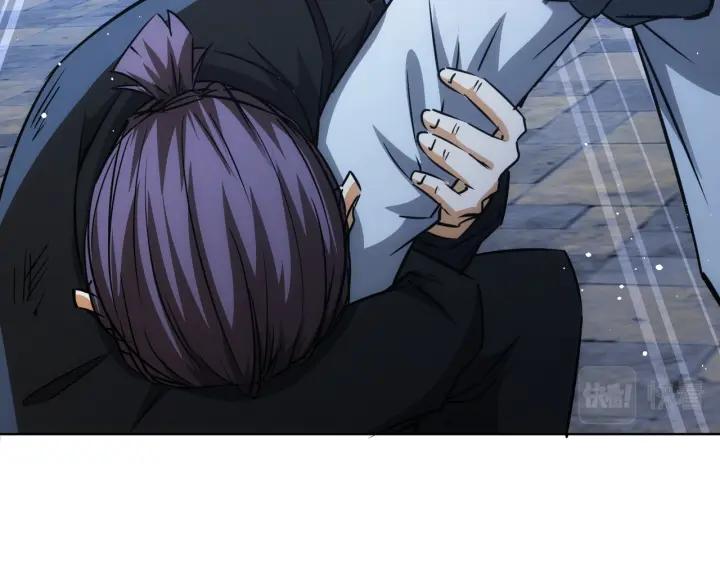 我能看到成功率 第173话 女侠的真实身份 第59页