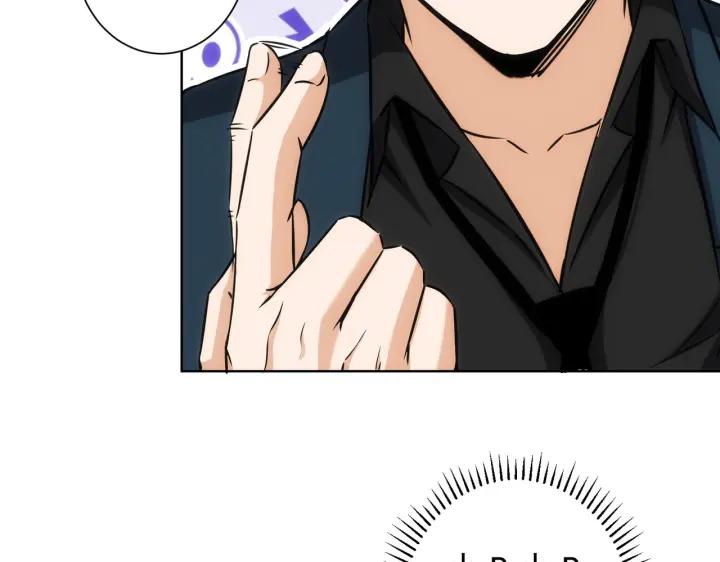 我能看到成功率 第173话 女侠的真实身份 第19页