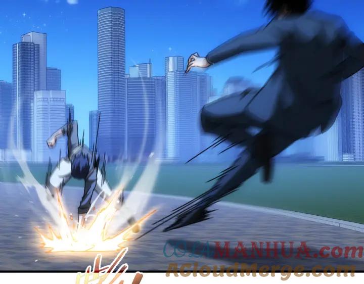 我能看到成功率 第174话 2v2乱斗 第93页