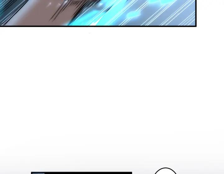 我能看到成功率 第174话 2v2乱斗 第46页