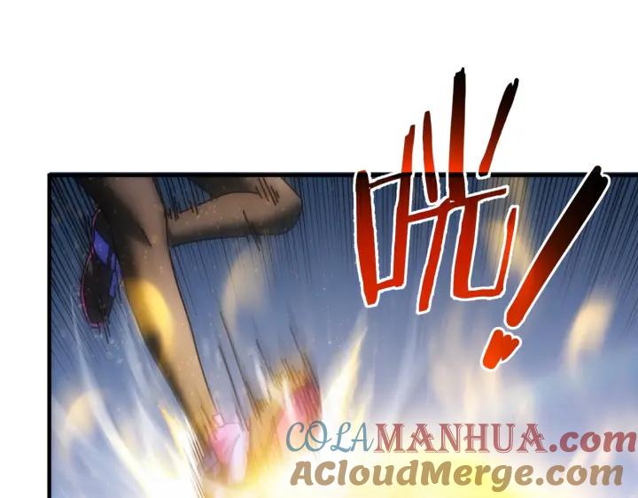 我能看到成功率 第174话 2v2乱斗 第37页