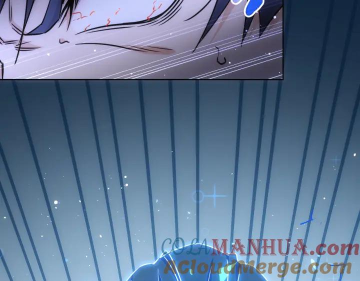 我能看到成功率 第175话 否极泰来 第13页