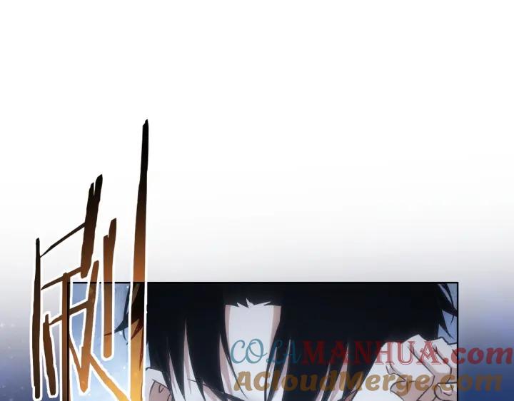 我能看到成功率 第175话 否极泰来 第5页