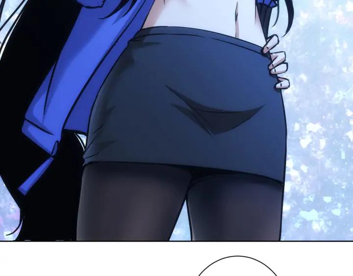 我能看到成功率 第175话 否极泰来 第47页