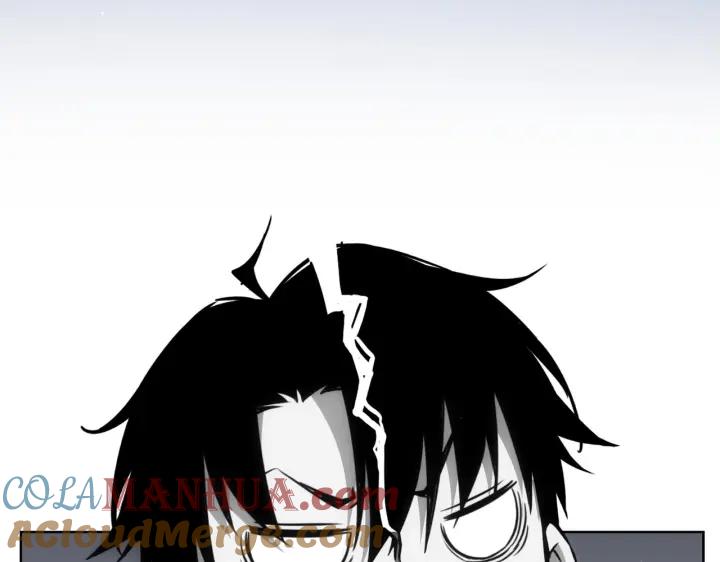 我能看到成功率 第175话 否极泰来 第109页