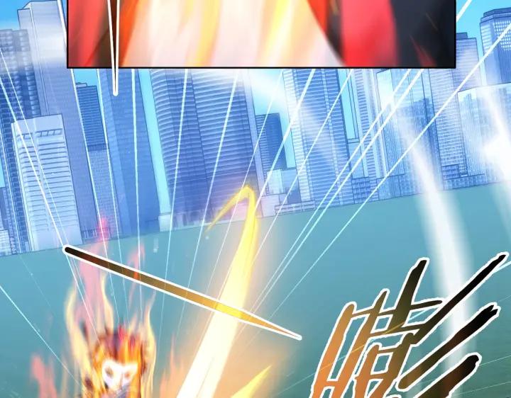 我能看到成功率 第175话 否极泰来 第7页