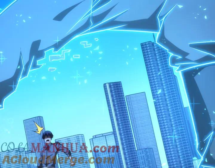 我能看到成功率 第175话 否极泰来 第21页