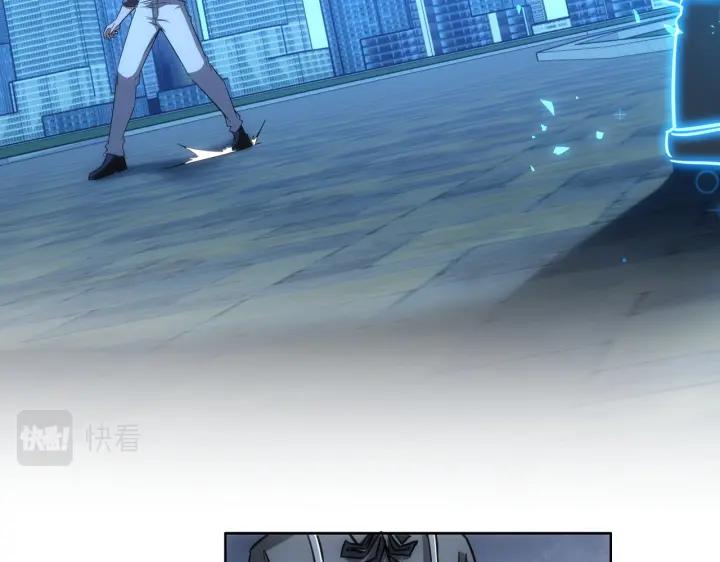 我能看到成功率 第175话 否极泰来 第22页