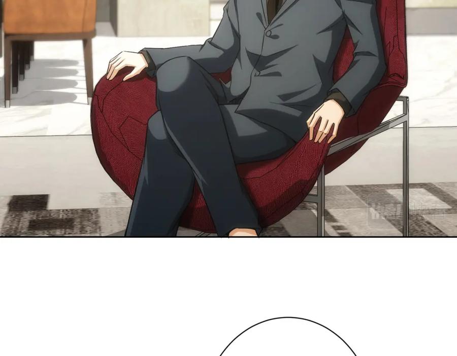 我能看到成功率 第176话 宵的野望 第75页