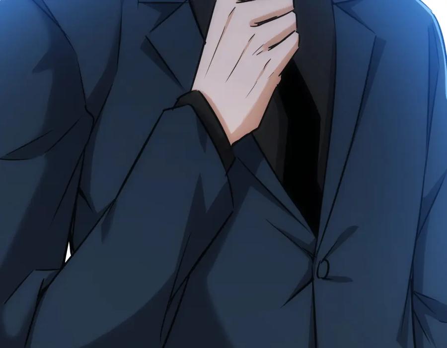 我能看到成功率 第176话 宵的野望 第92页