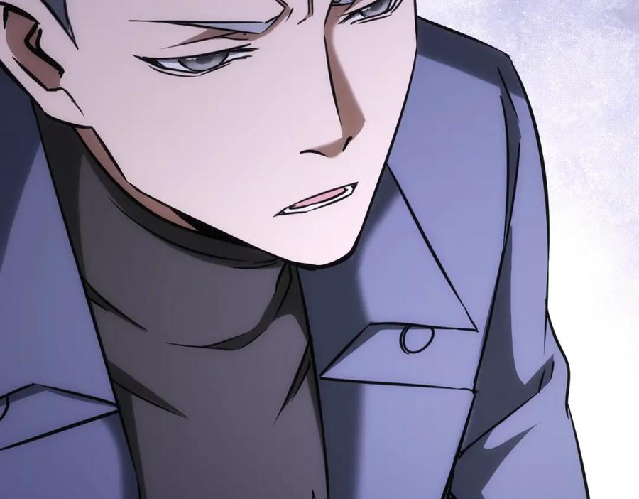 我能看到成功率 第176话 宵的野望 第72页