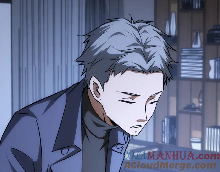我能看到成功率 第176话 宵的野望 第25页