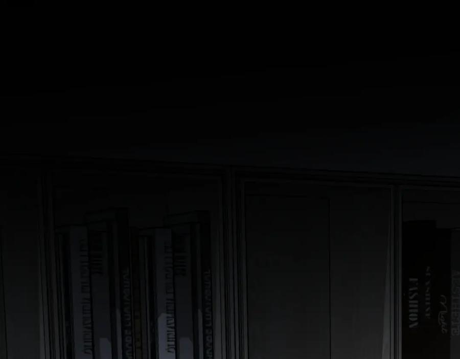 我能看到成功率 第176话 宵的野望 第34页