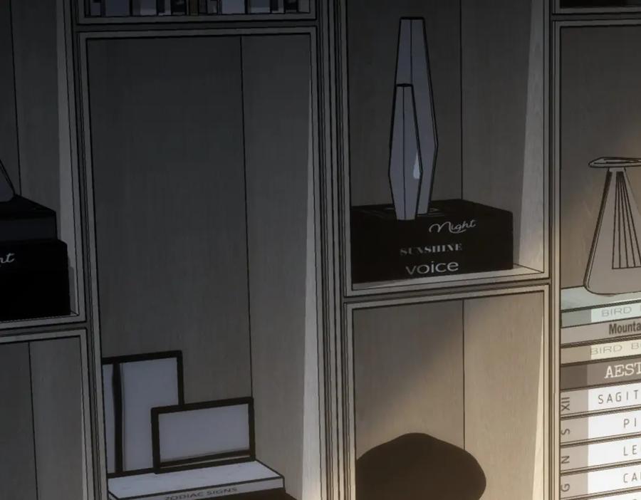 我能看到成功率 第176话 宵的野望 第35页