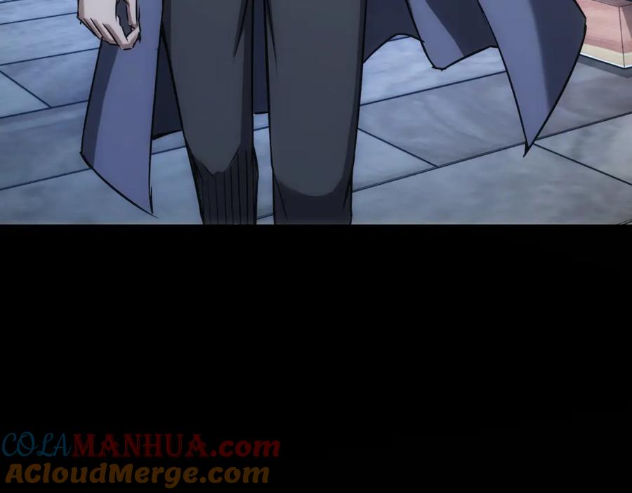 我能看到成功率 第176话 宵的野望 第33页