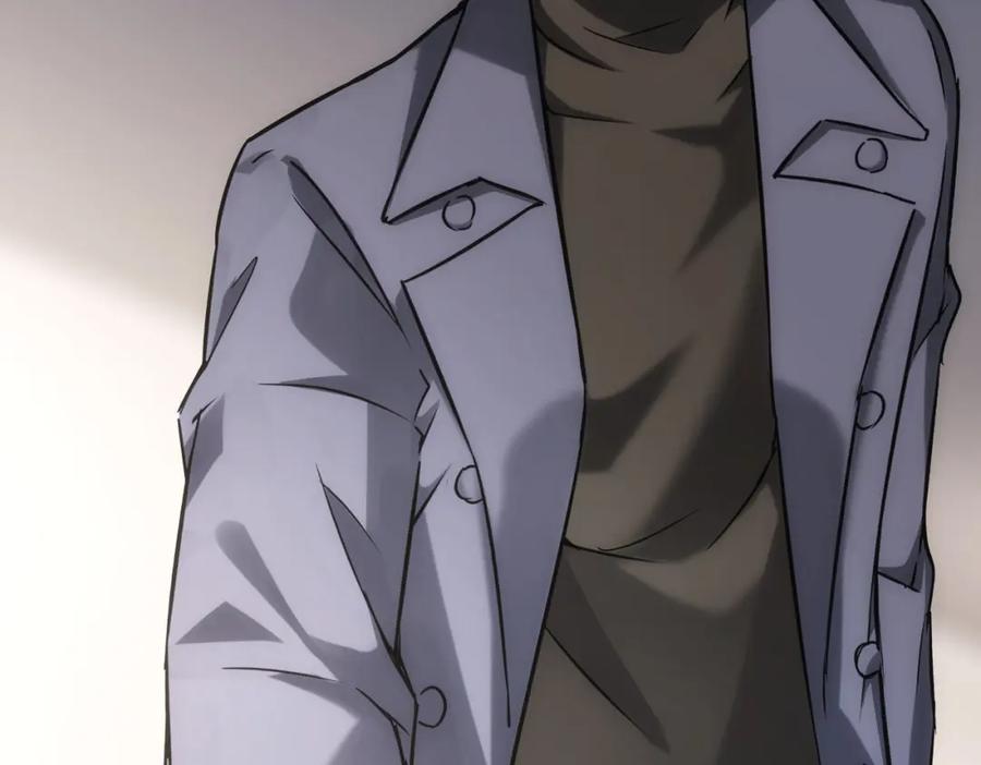 我能看到成功率 第176话 宵的野望 第52页