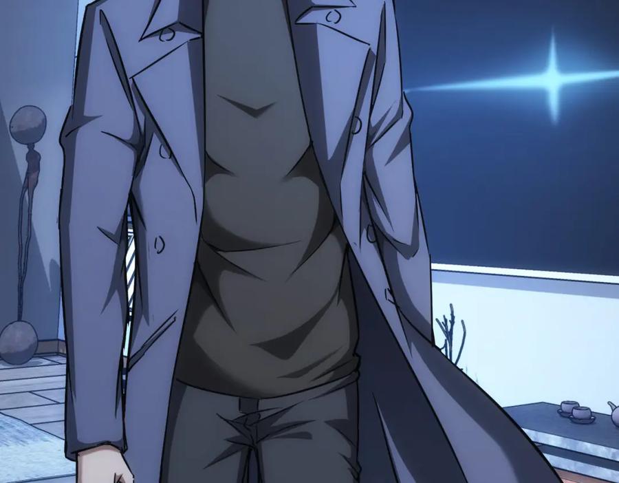 我能看到成功率 第176话 宵的野望 第32页