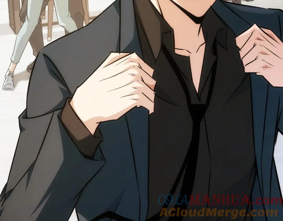 我能看到成功率 第176话 宵的野望 第101页