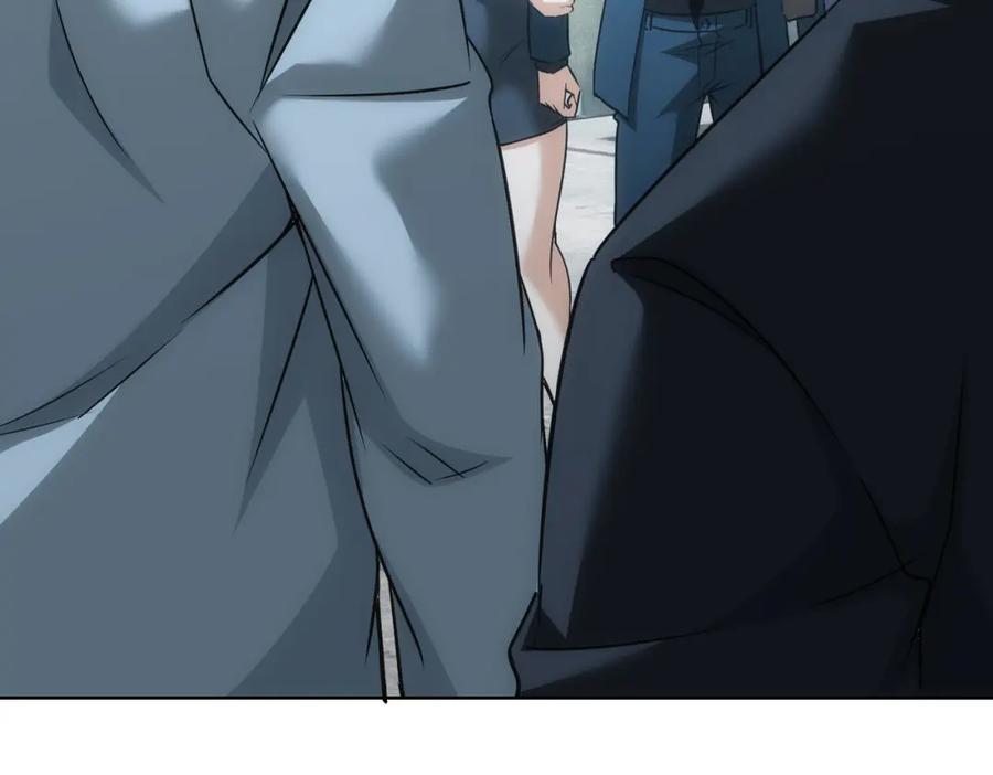 我能看到成功率 第178话 一意孤行 第22页