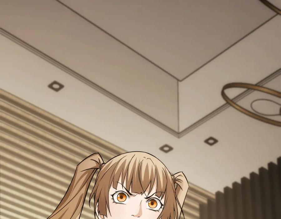 我能看到成功率 第178话 一意孤行 第100页